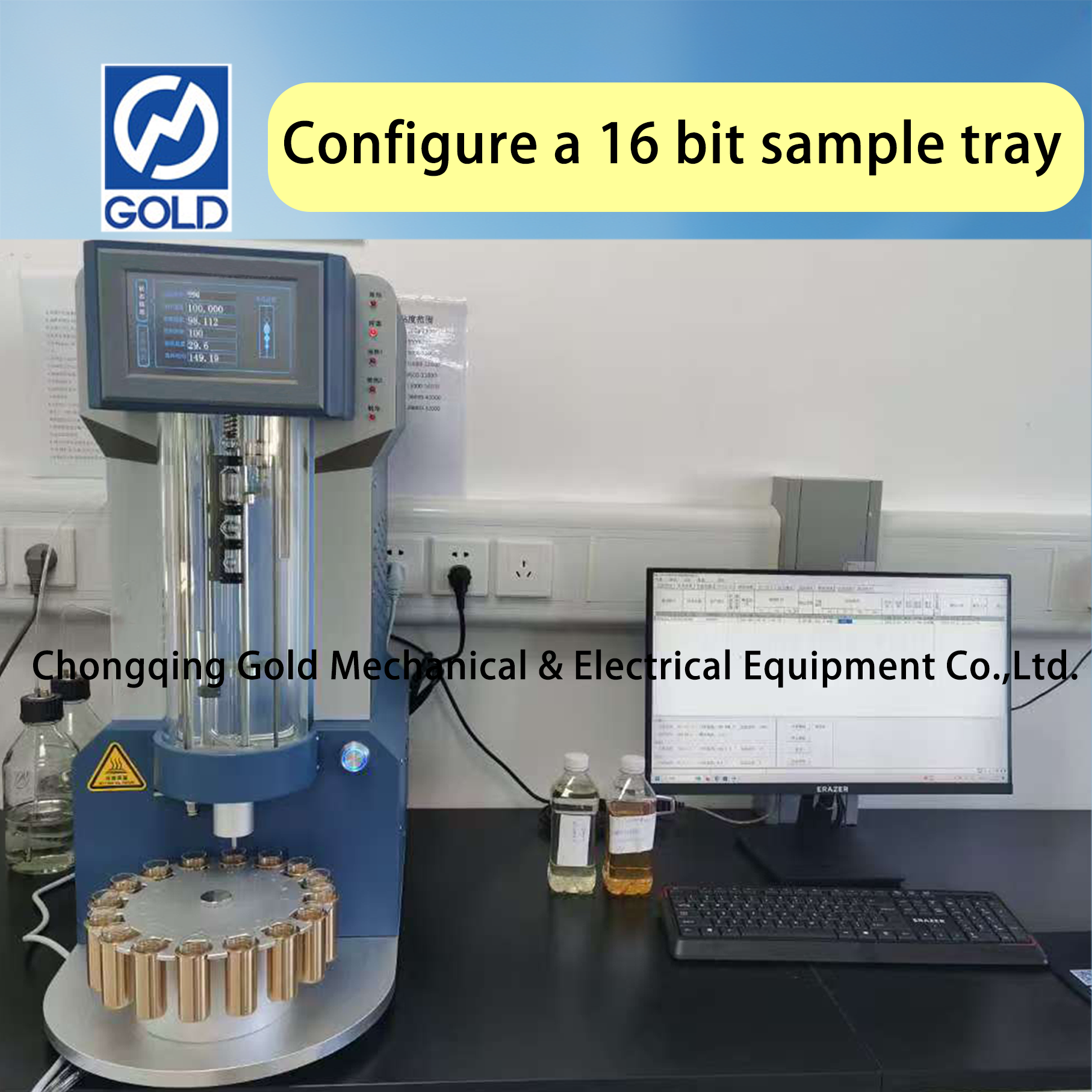 anuwai ya kinematic viscometer-6