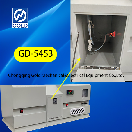 Ultraviolet fluorescence sulfur Analyzer-4