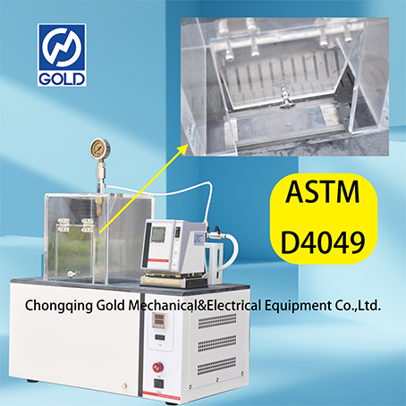 Mchanganuo wa Upinzani wa Maji ya Mafuta