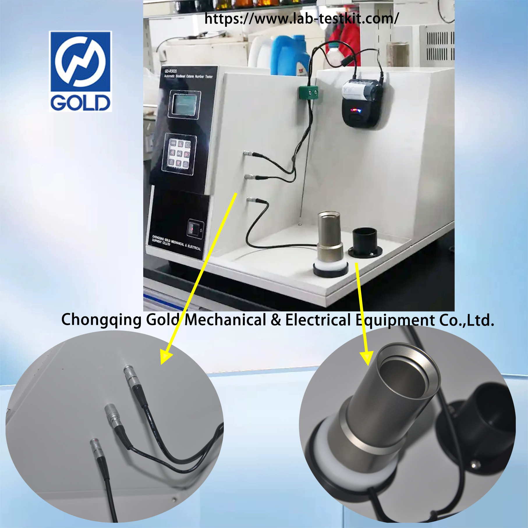 Mchanganuzi wa nambari ya octane --5