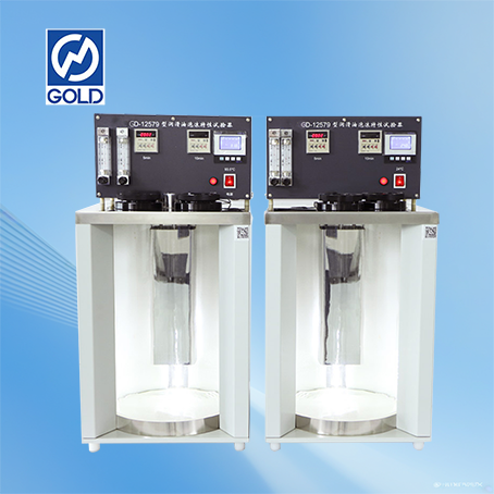 ASTM D892 Mtihani wa Foam-9