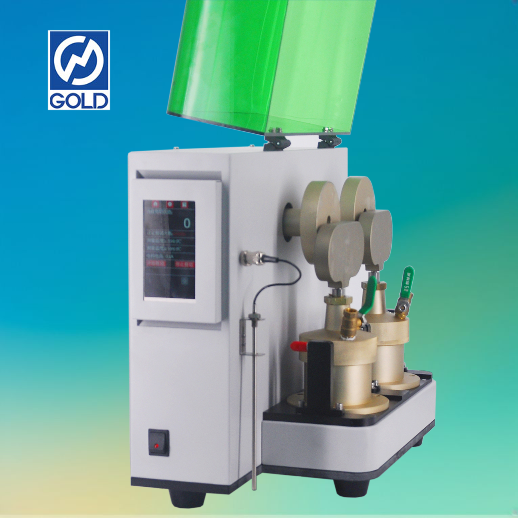 GD-H1023 Grease mfanyakazi-4