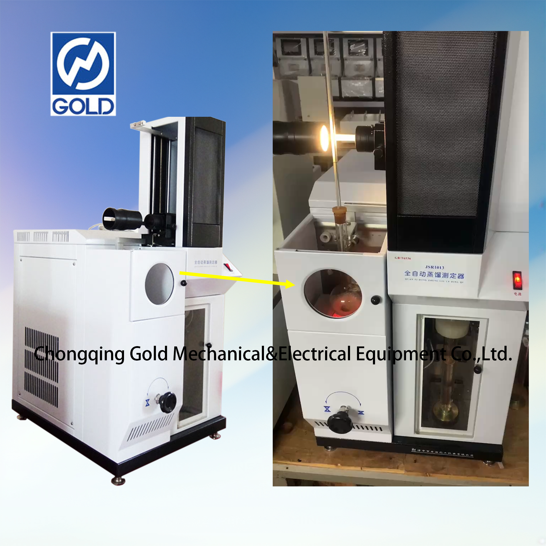 Vifaa vya kunereka -1