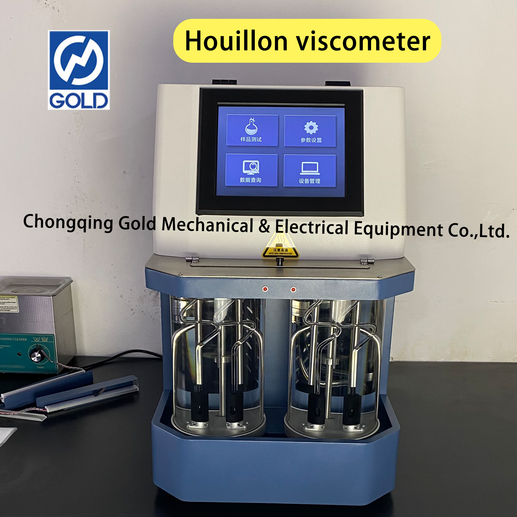 Channel nne haraka Houillon Viscometer-5