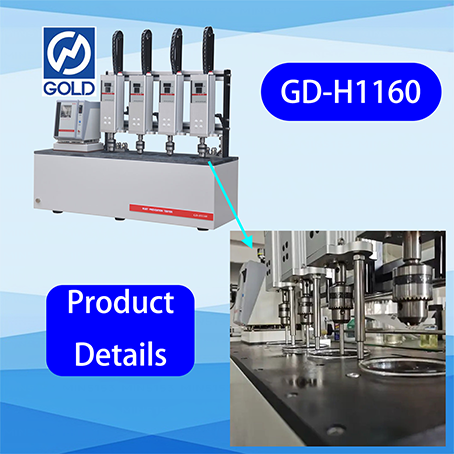 ASTM D665 Rust Kuzuia Sifa Analyzer