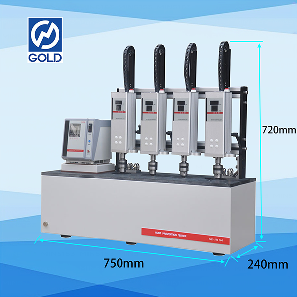 Rust ya GD-H1160 Kuzuia Tabia