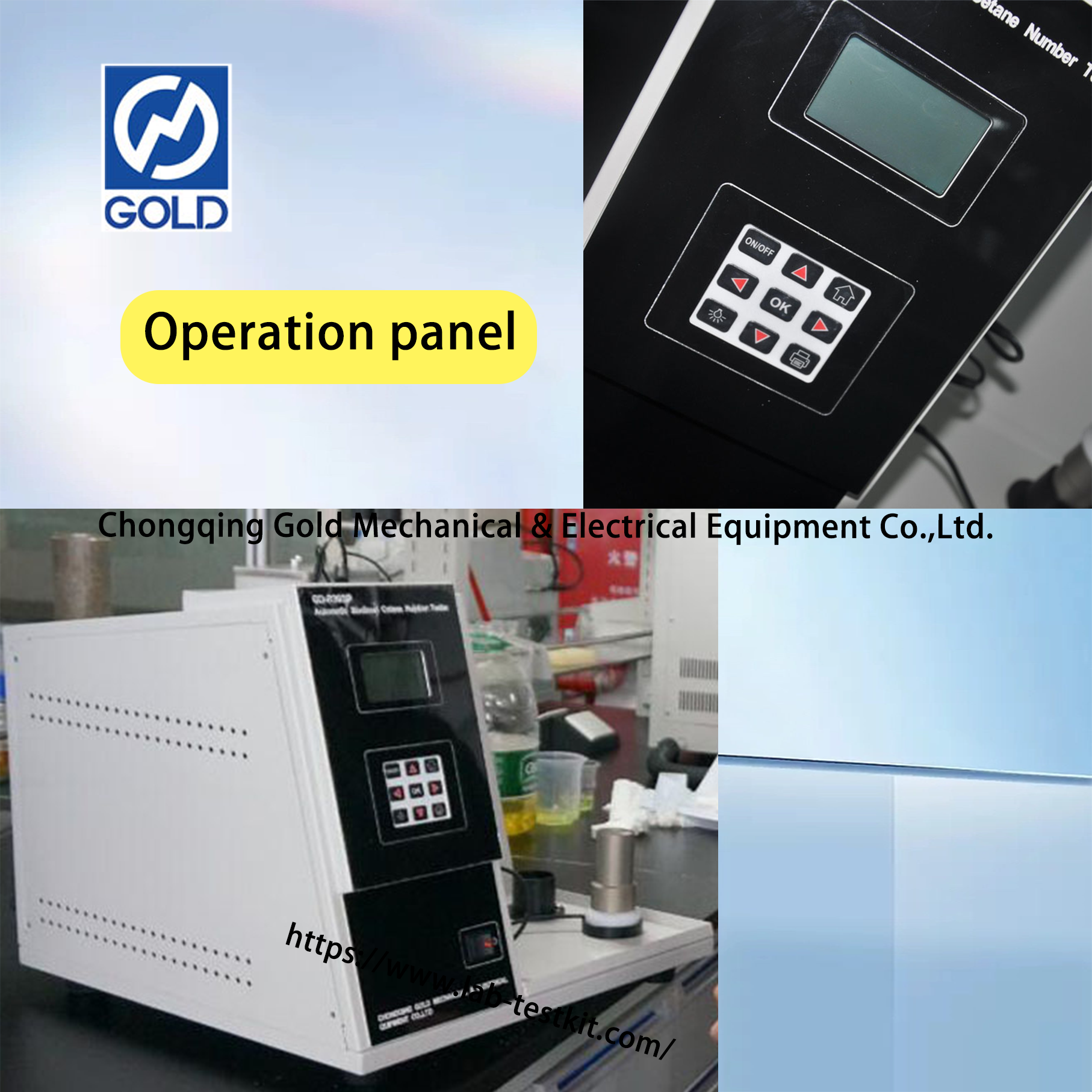 Mchanganuzi wa nambari ya octane --4