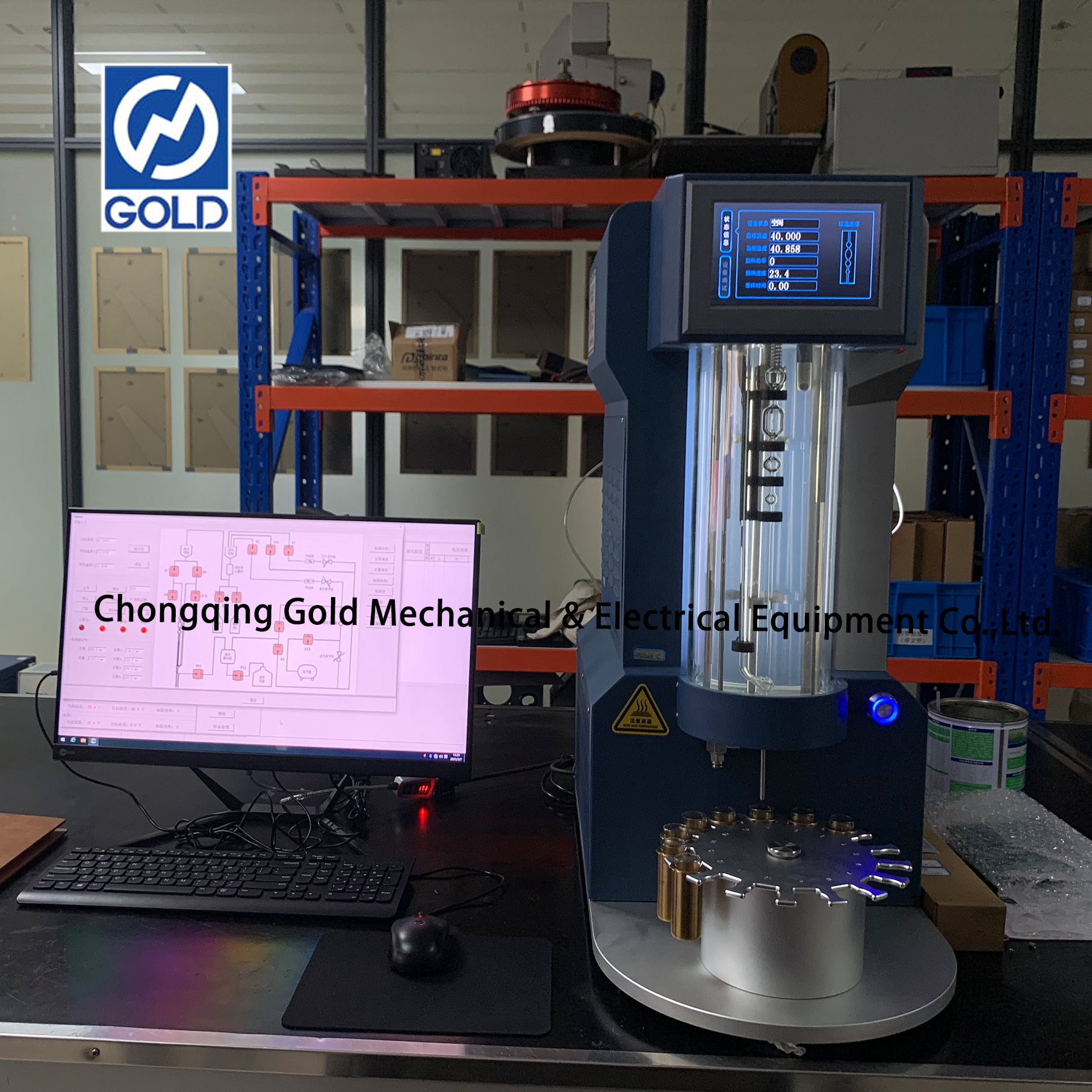 anuwai ya kinematic viscometer-7