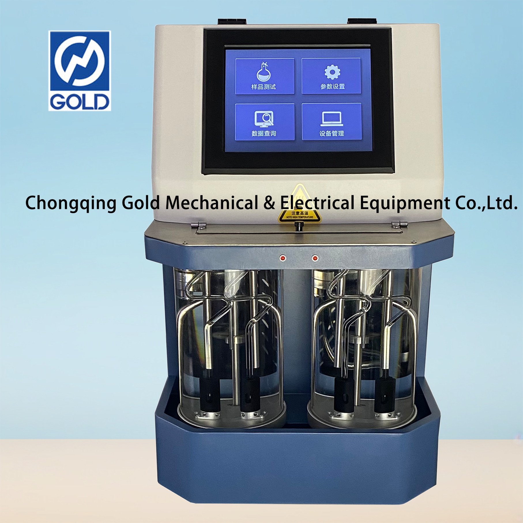 Channel nne haraka moja kwa moja Houillon Viscometer-1