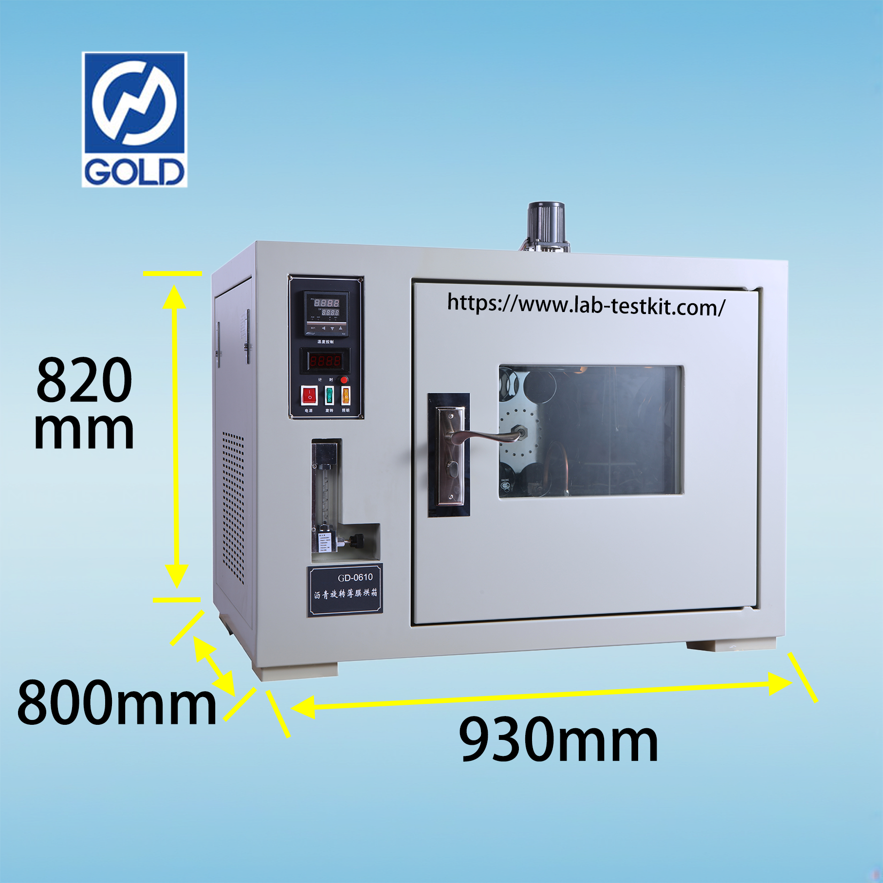 GD-0610 Asphalt Rolling Thin Film Oven (RTFO) -1