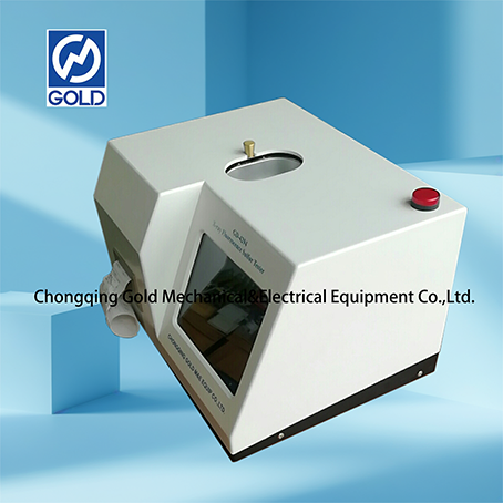 Vipimo vya kiberiti cha X-ray fluorescence moja kwa moja-3