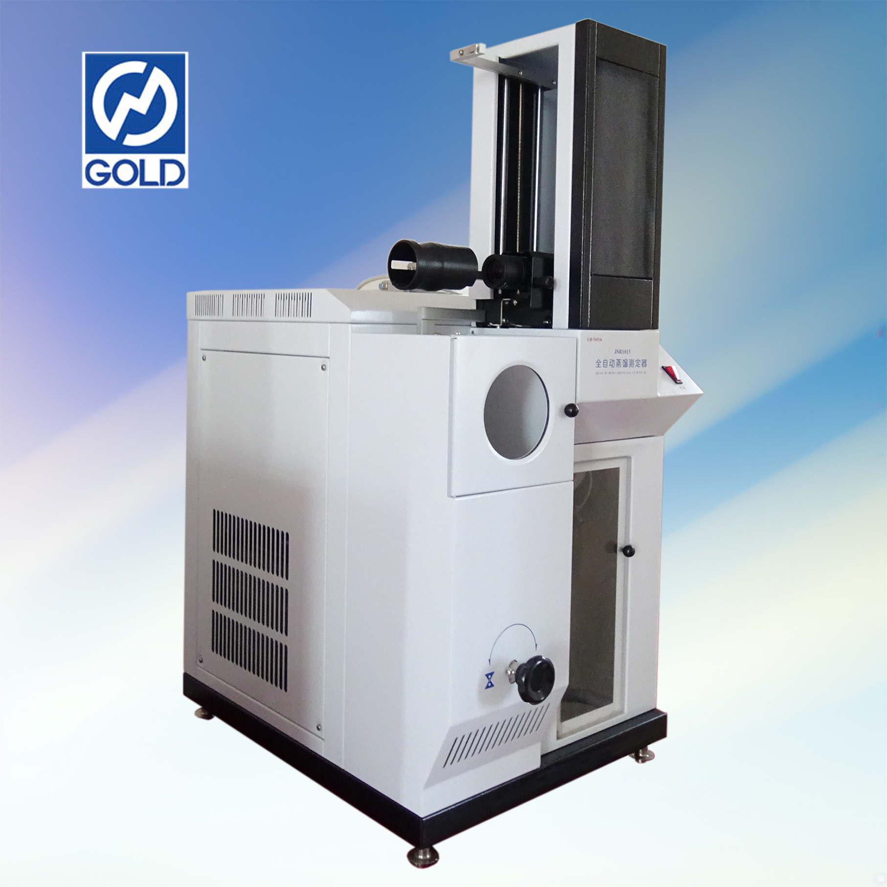 Vifaa vya mtihani wa kunereka kiotomatiki -1