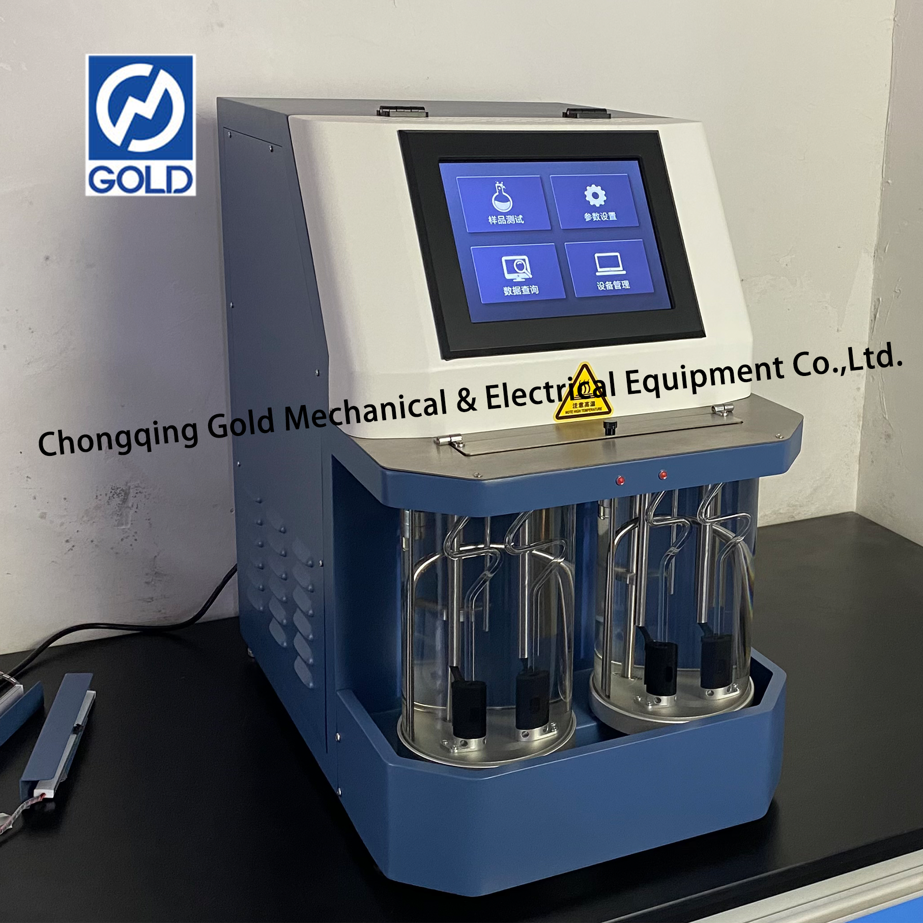 Channel nne haraka Houillon Viscometer-4