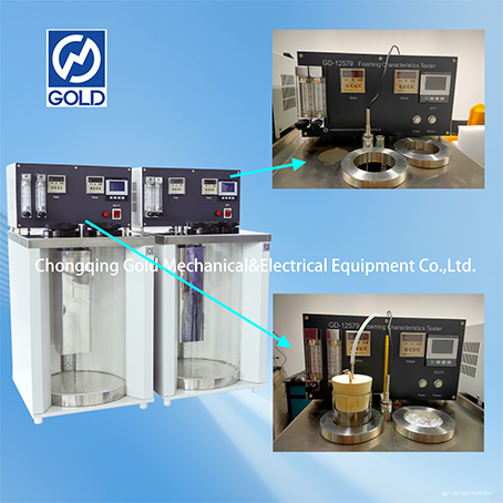 Lubricant amine povu vifaa vya upimaji wa tabia