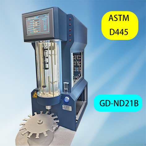 Otomatiki kamili ya mwendo wa moja kwa moja viscometer-3-1