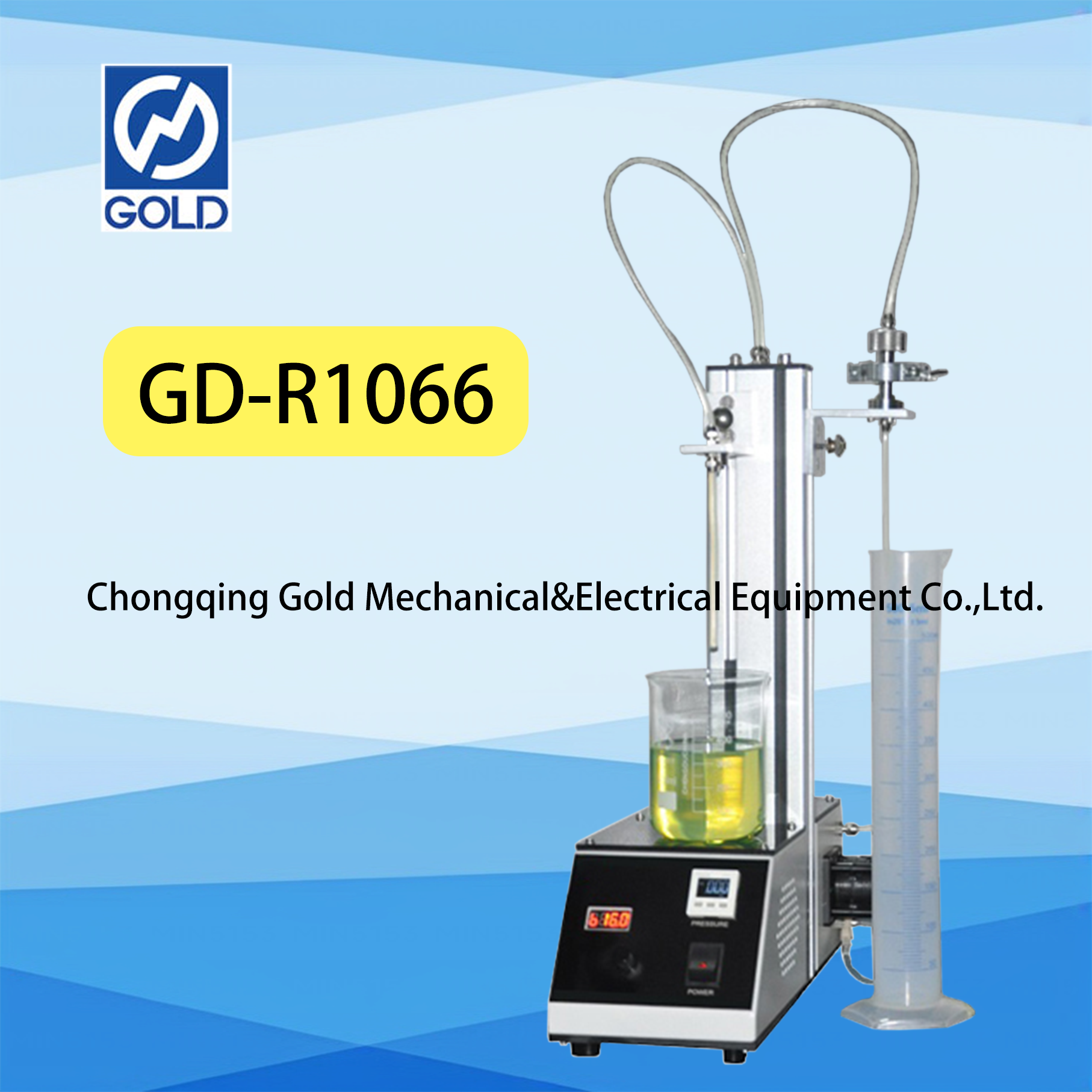 GD-R1066 Kichujio cha kuzuia tabia-3