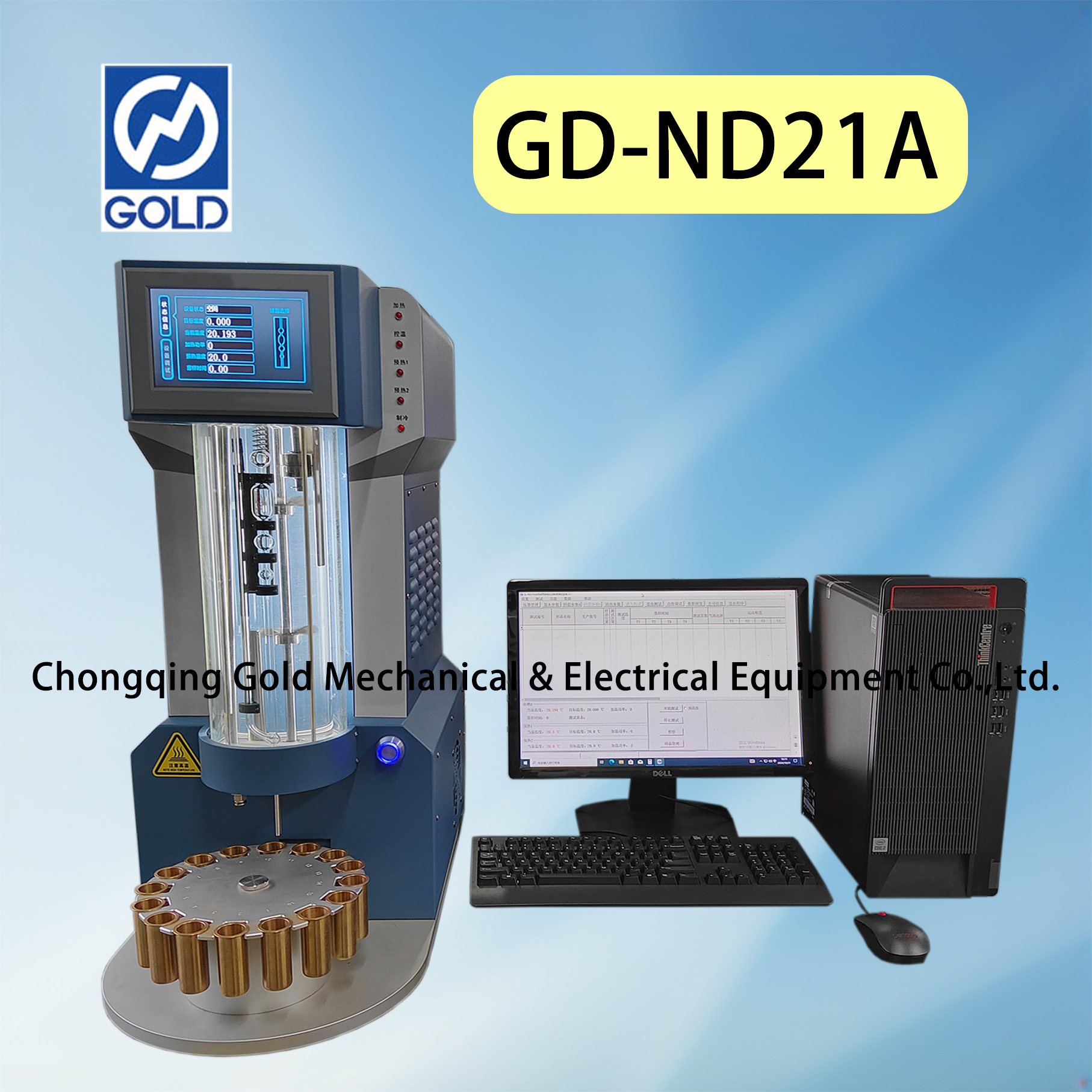 Moja kwa moja wigo wa moja kwa moja wa kinematic viscometer