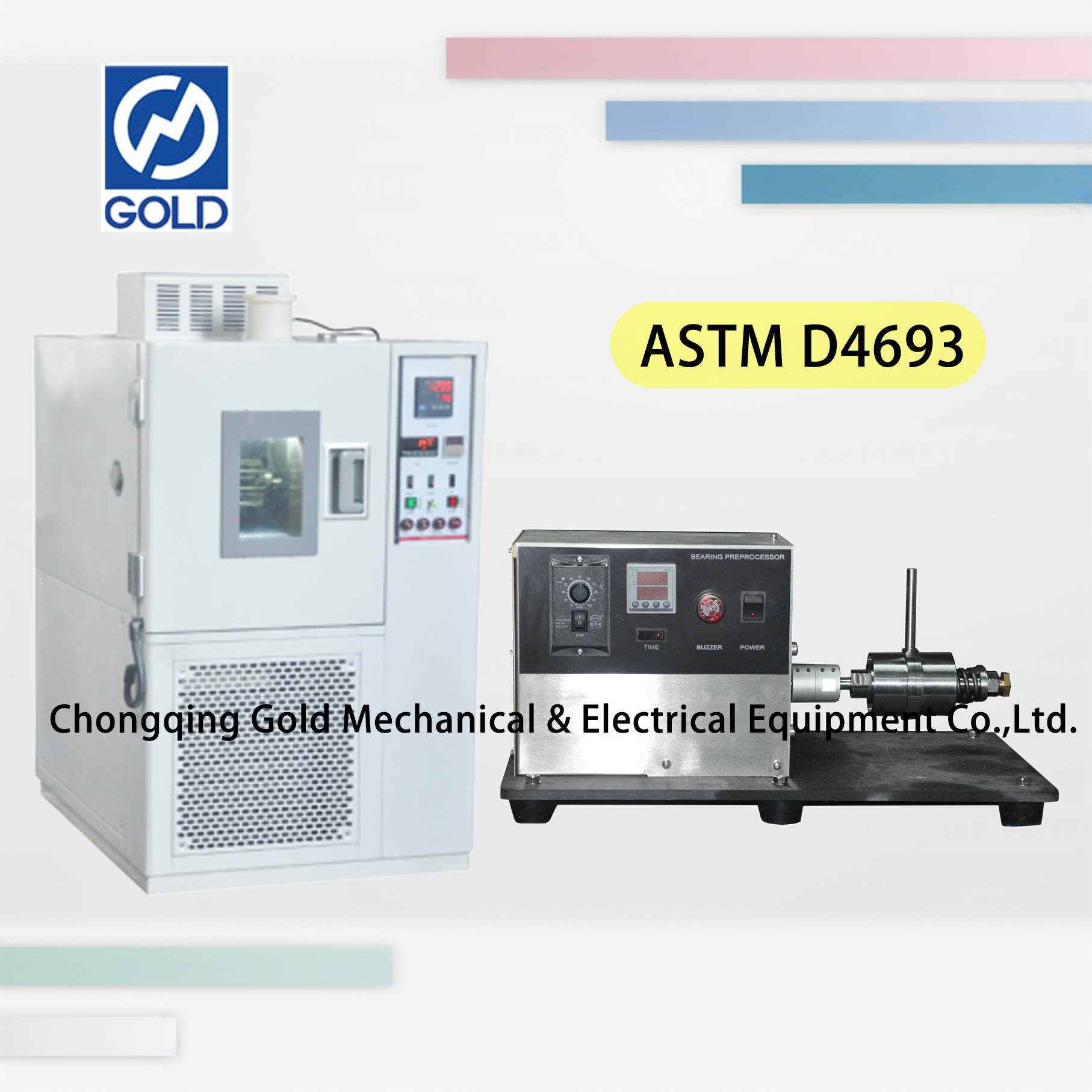 Vifaa vya chini vya joto vya Torque ASTM D4693