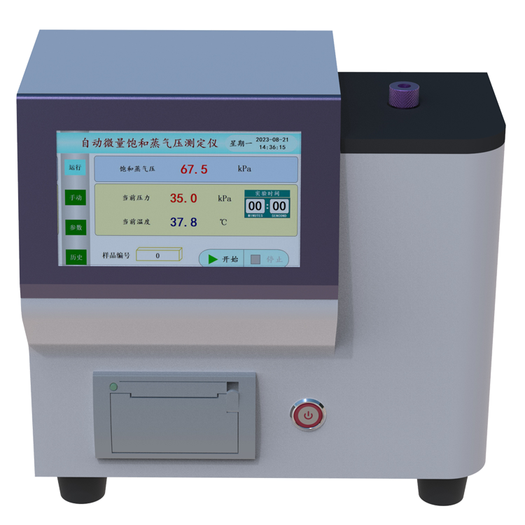 ASTM D5191 Moja kwa moja iliyojaa shinikizo la mvuke na micromethod