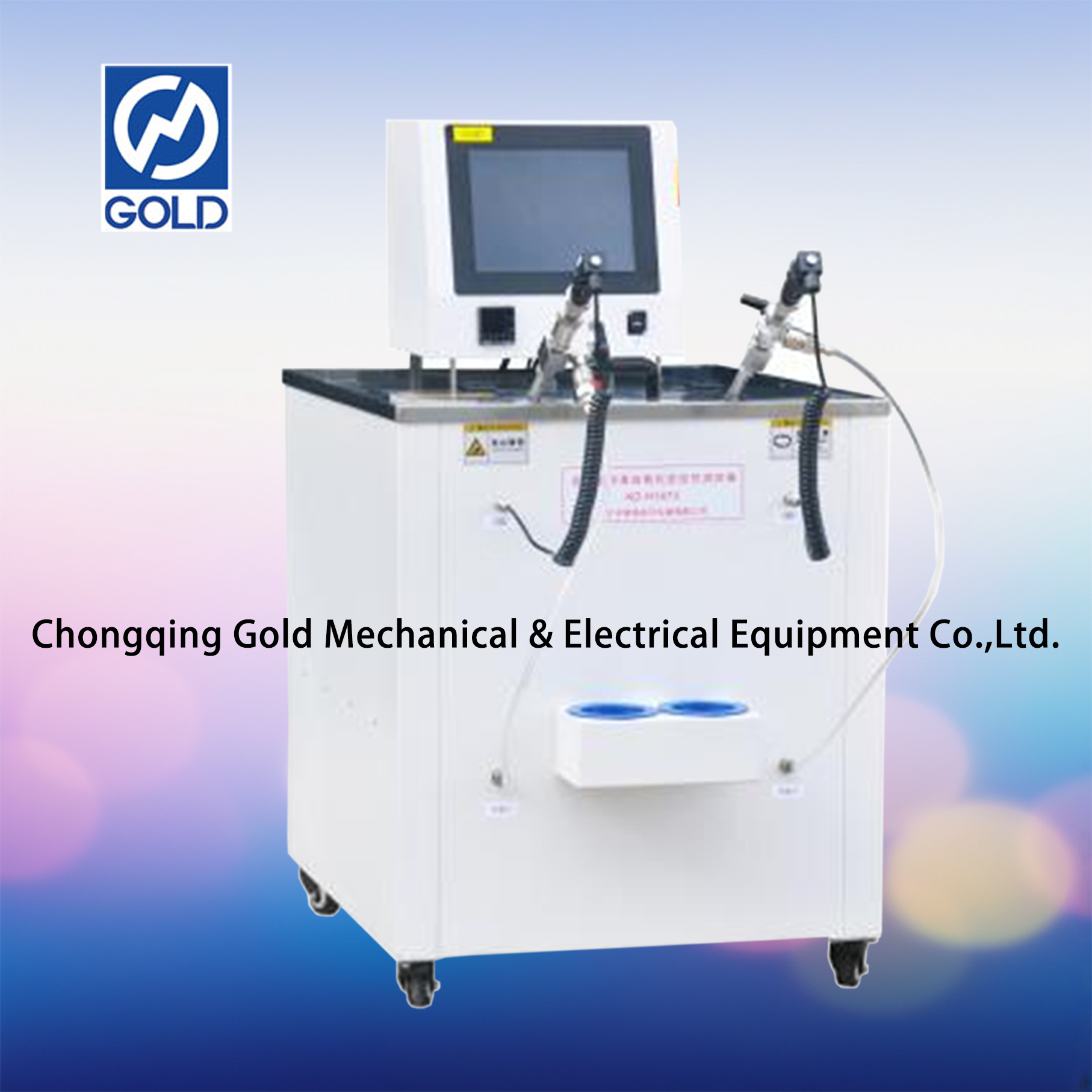 ASTM D2112 moja kwa moja lubricating mafuta oxidation utulivu tester ASTM D2272