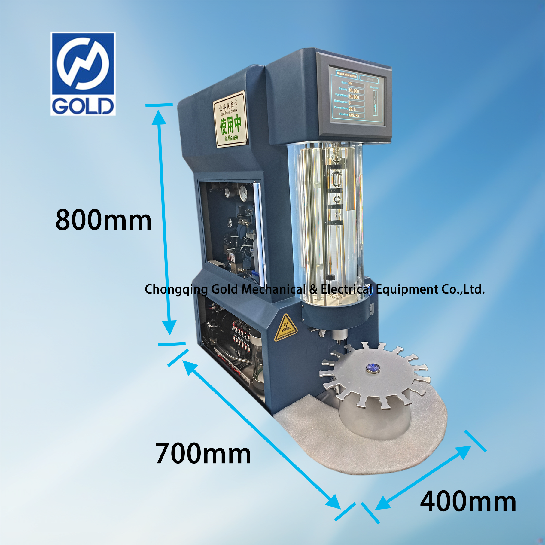 Moja kwa moja wigo wa moja kwa moja wa kinematic viscometer